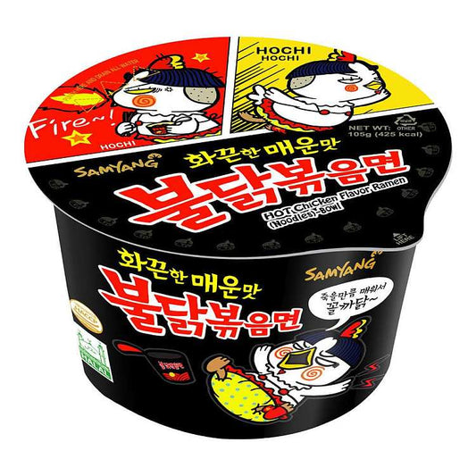 Samyang Ramen Picant cu Pui – Cupă Coreeană (105g)