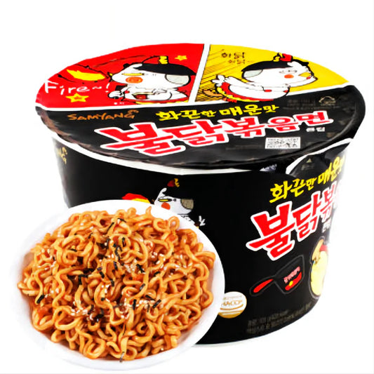Samyang Ramen Picant cu Pui – Cupă Coreeană (105g)