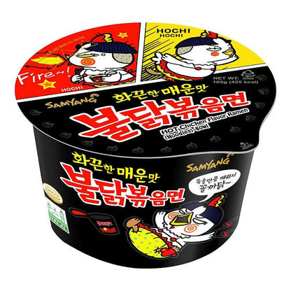 Samyang Ramen Picant cu Pui – Cupă Coreeană (105g)