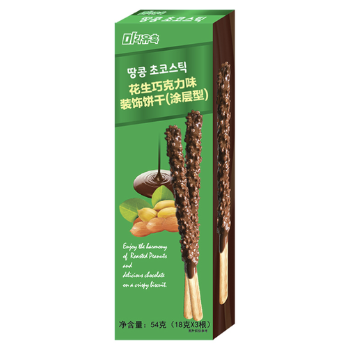 Biscuiți sticks cu arahide și ciocolată – Sunyoung (54g)